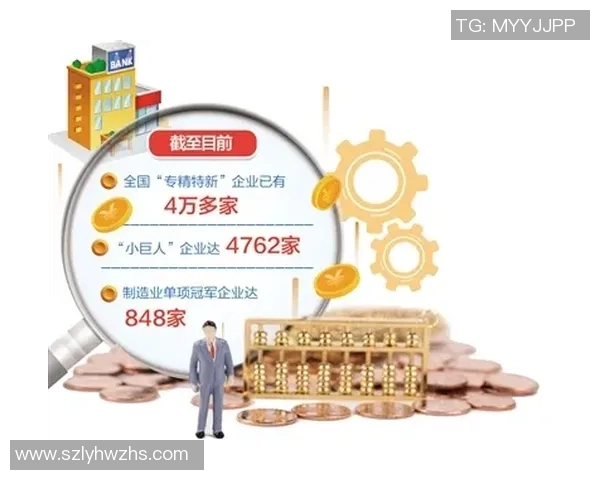 杭州飞盘队战术创新引发热议探索新玩法与团队协作的完美结合